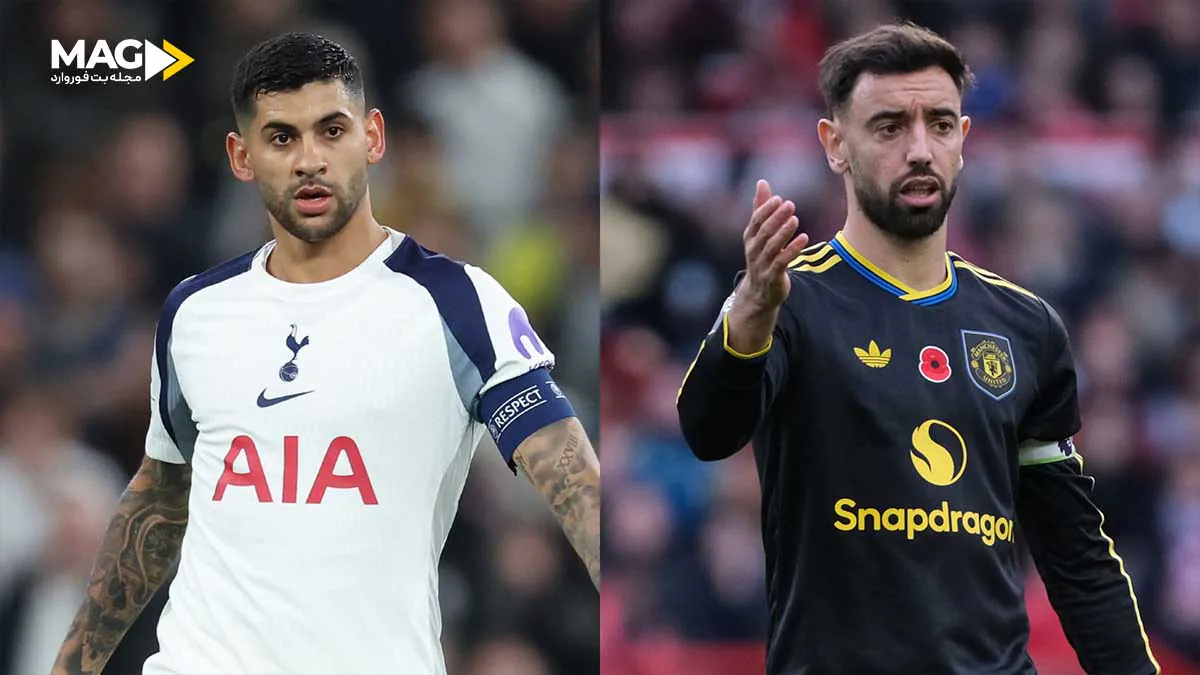 پیش بینی بازی تاتنهام – منچستر یونایتد در لیگ برتر انگلیس 2025 بازی تاتنهام - منچستریونایتد