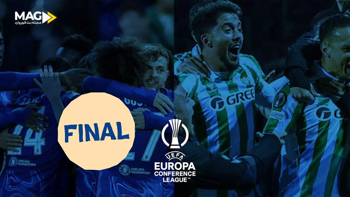 پیش بینی بازی رئال بتیس – چلسی پیش بینی بازی رئال بتیس – چلسی