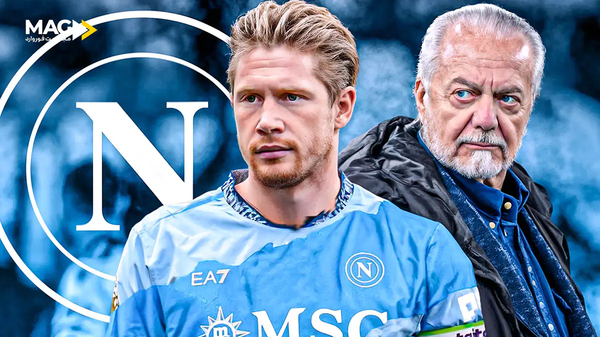 پیش بینی بازی منچستر سیتی – ناپولی پیش بینی بازی منچستر سیتی – ناپولی