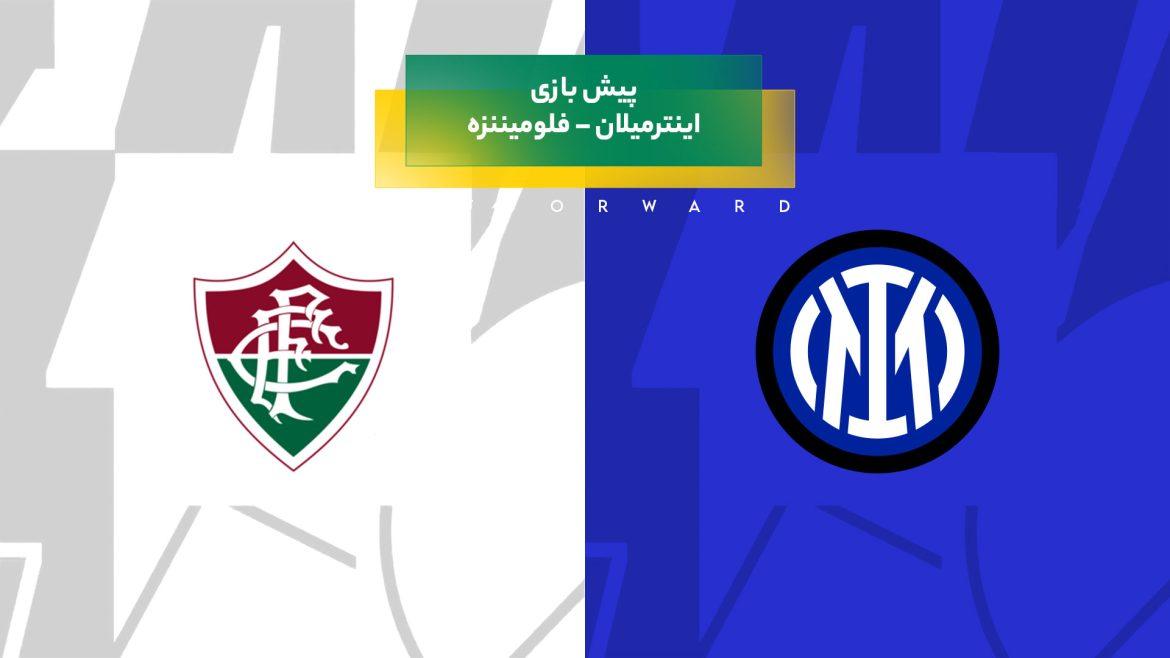 پیش‌ بینی بازی اینترمیلان – فلومیننزه