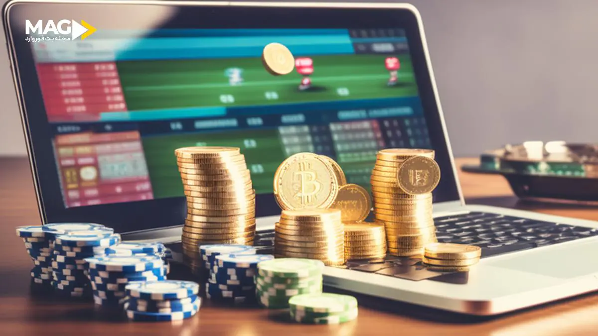 شرط بندی با بیت کوین
