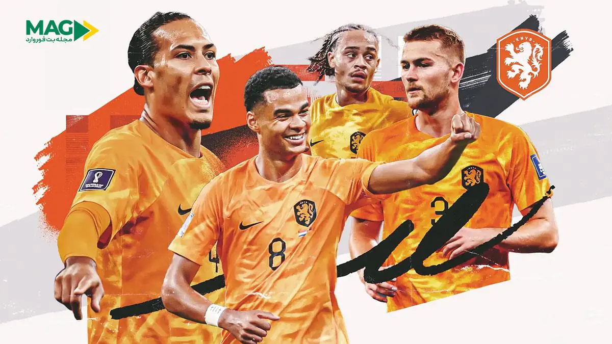 راهنمای پیش‌بینی بازی هلند – آلمان در لیگ‌ ملت‌های اروپا