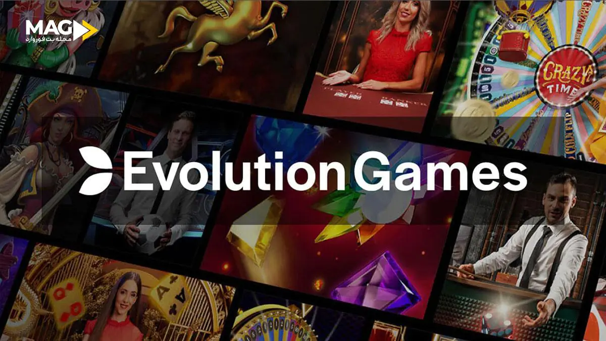 ارائه‌دهنده اولوشن (Evolution)