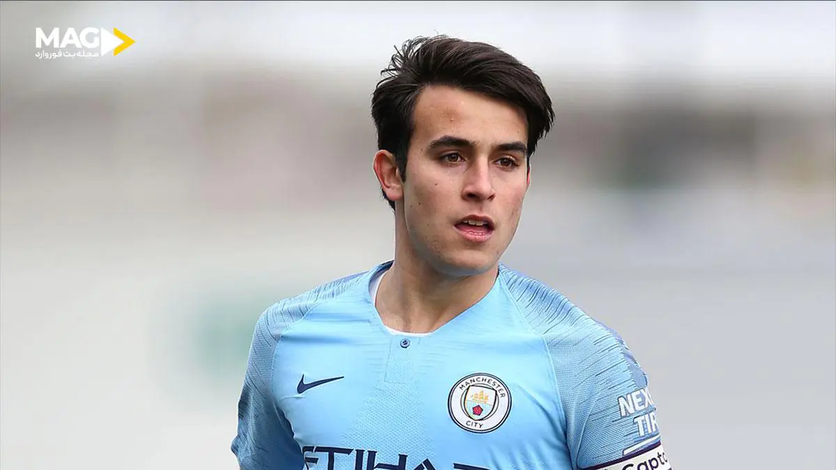 اریک گارسیا