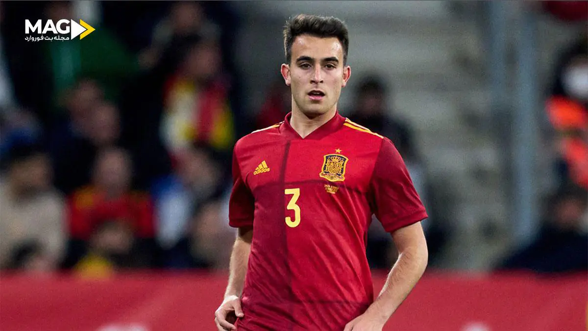 اریک گارسیا