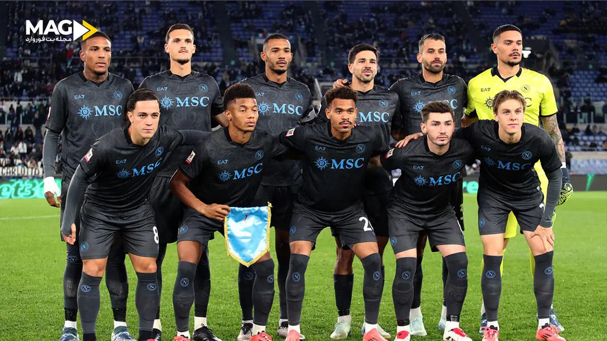 پیش‌ بینی بازی ناپولی– لاتزیو