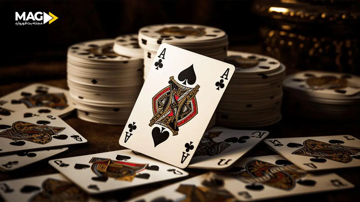 بازی کارتی 28