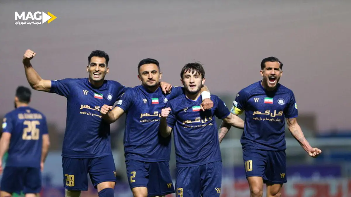 پیش‌ بینی بازی پرسپولیس –گل گهر سیرجان