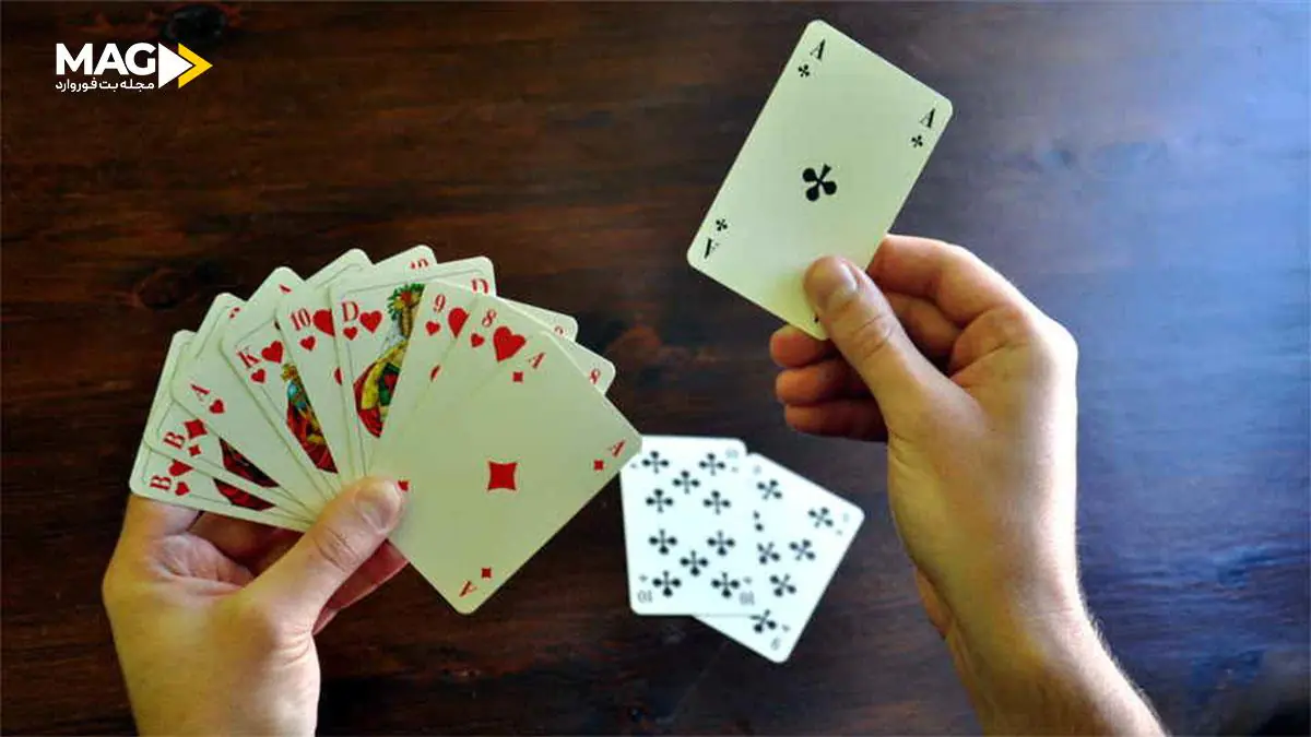 بازی ورق رئیس