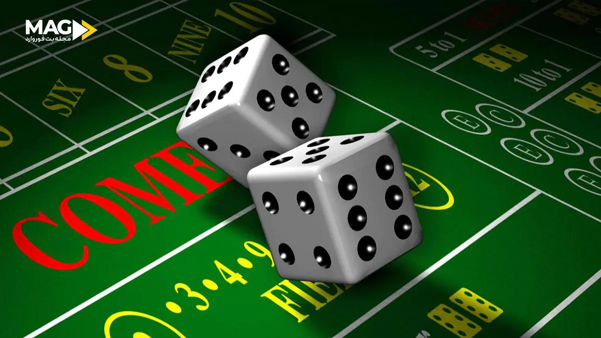 تاریخچه بازی کرپس