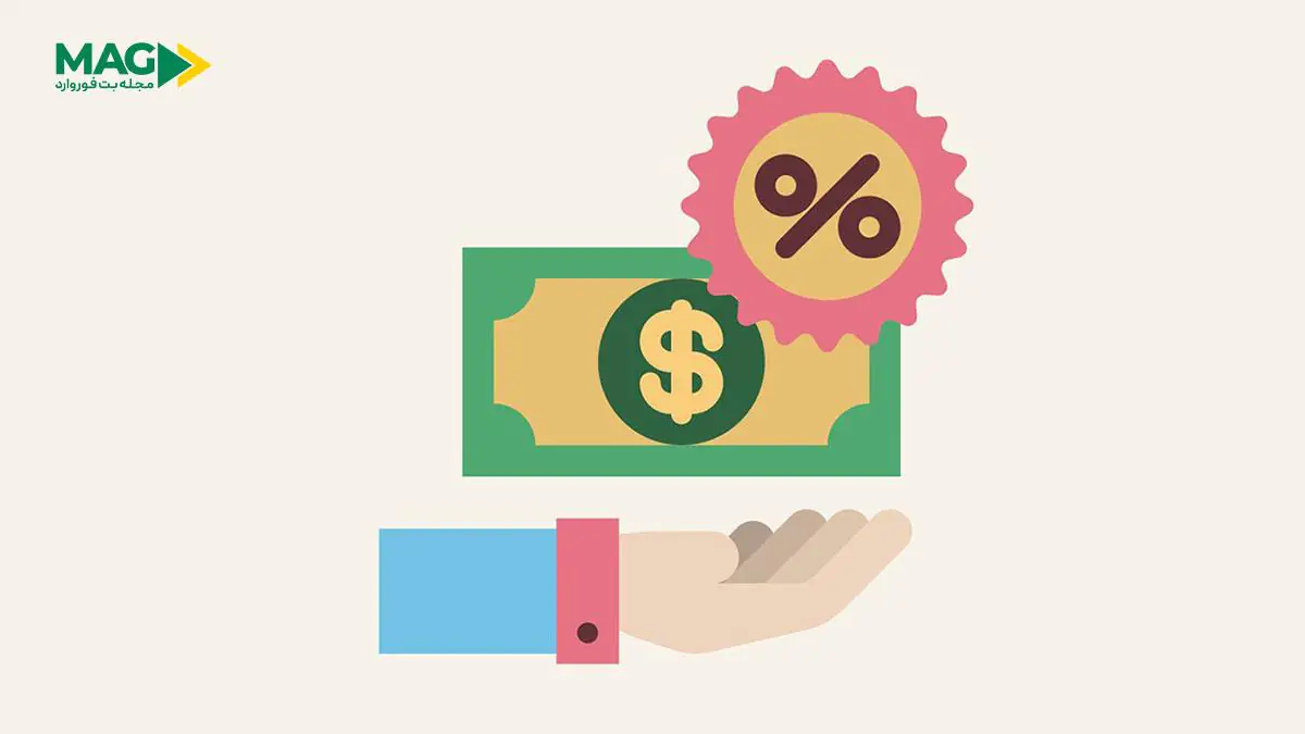 سایت شرط‌ بندی با بونوس