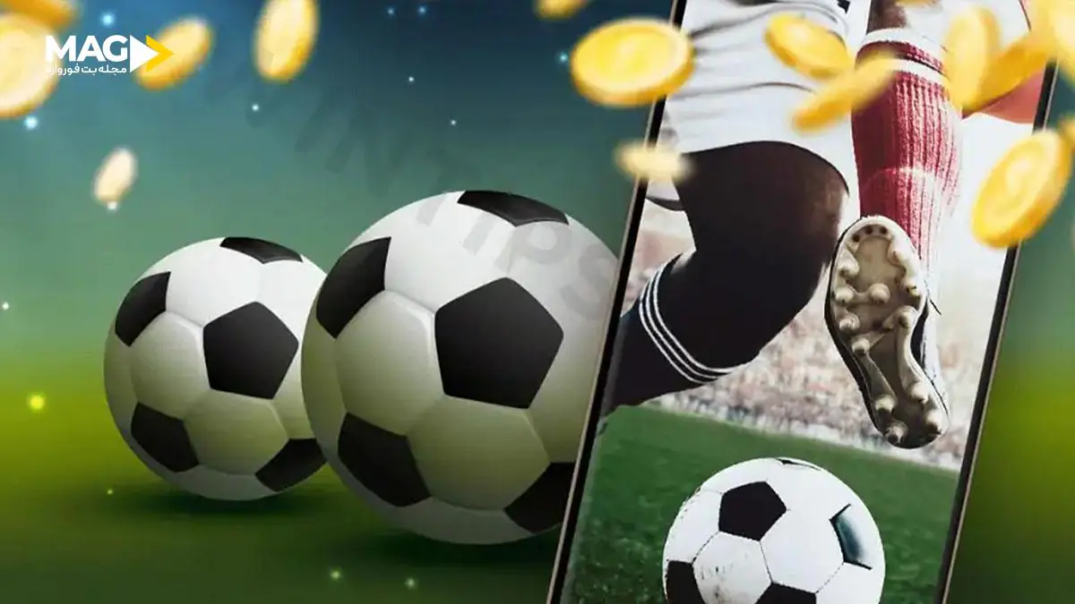 بهترین استراتژی شرط بندی