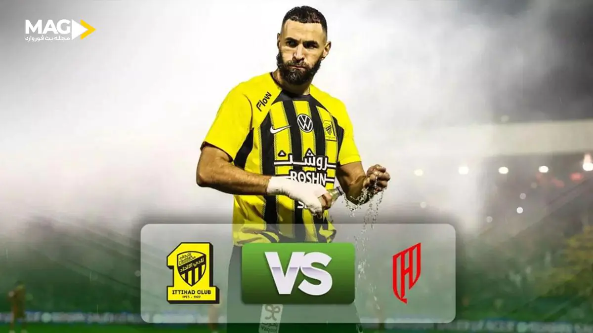 پیش‌ بینی بازی الاتحاد – القادسیه