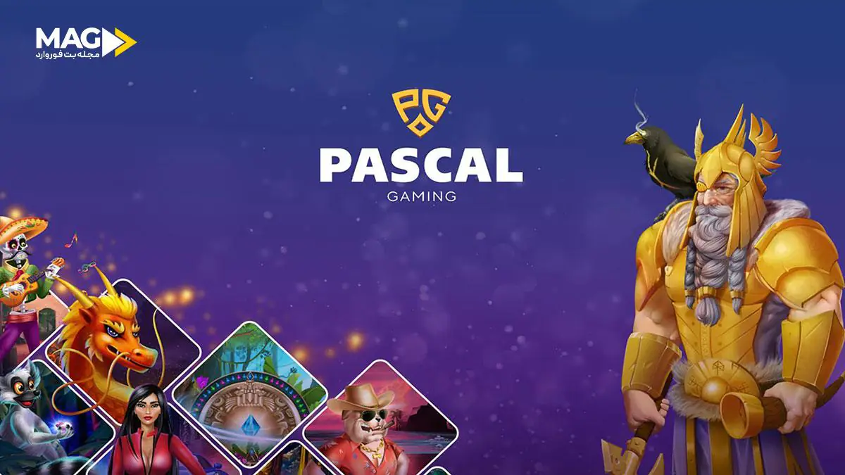پاسکال گیمینگ Pascal Gaming