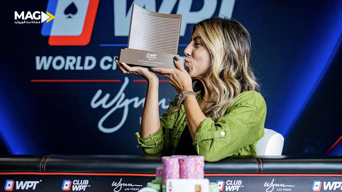 تور جهانی پوکر