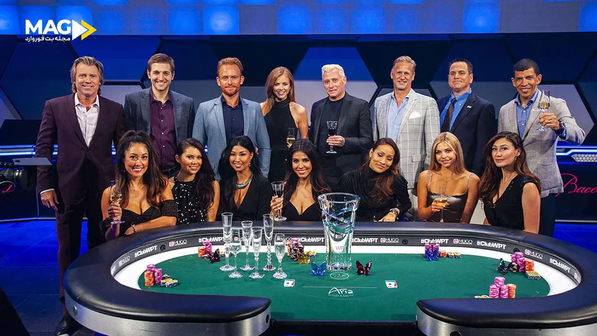تور جهانی پوکر