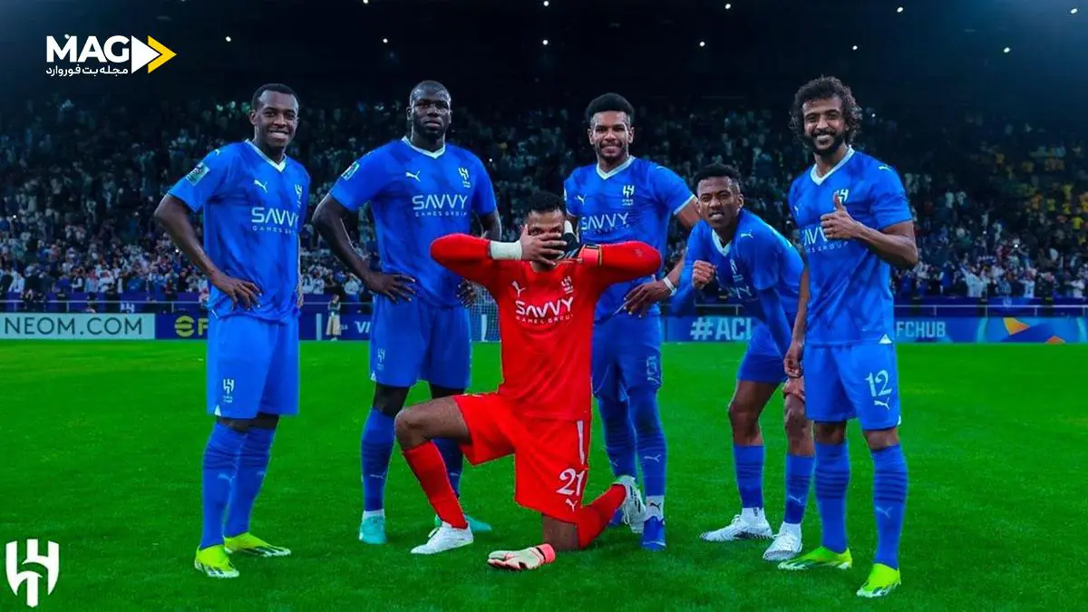 پیش‌ بینی بازی رئال مادرید – الهلال