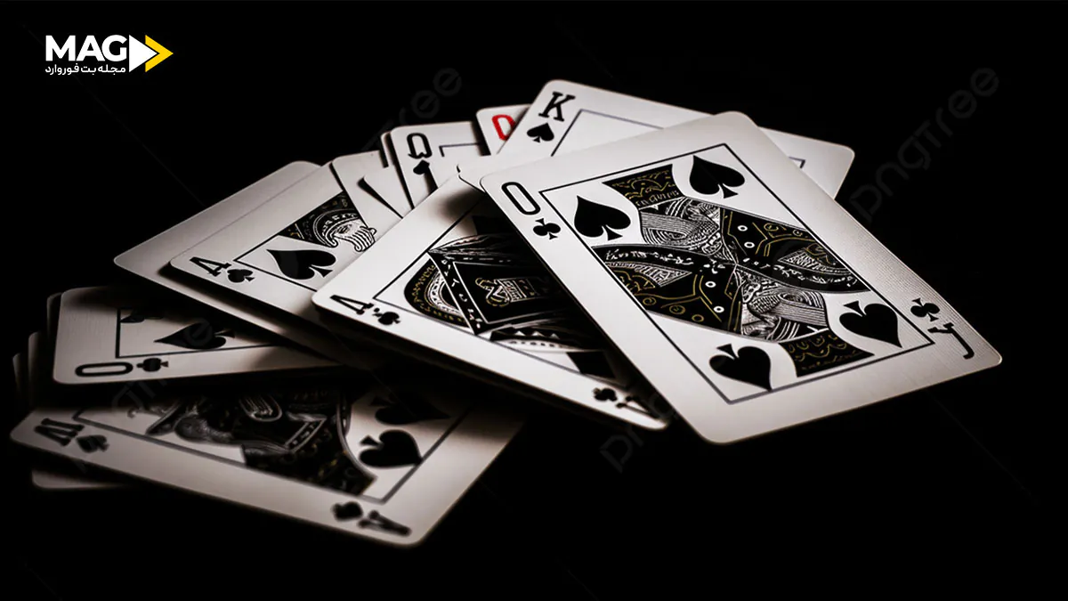 بازی کارتی اتوری