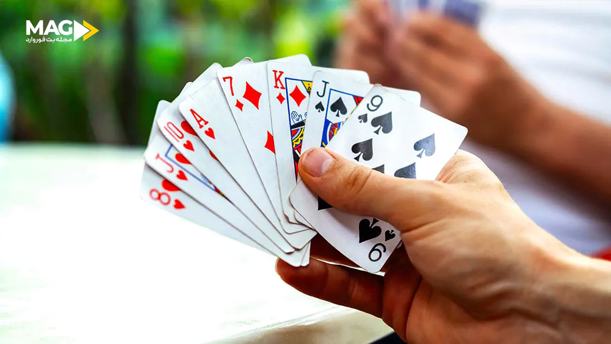 بازی کارتی اتوری
