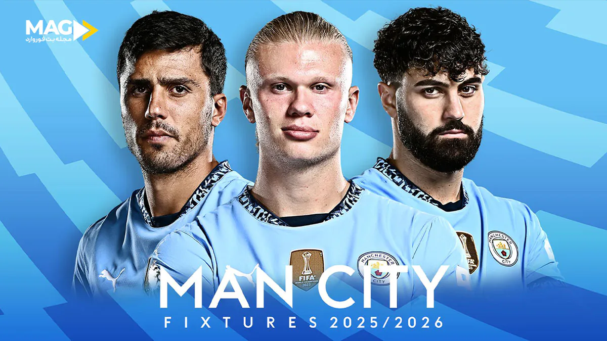پیش‌ بینی بازی منچستر سیتی – منچستر یونایتد