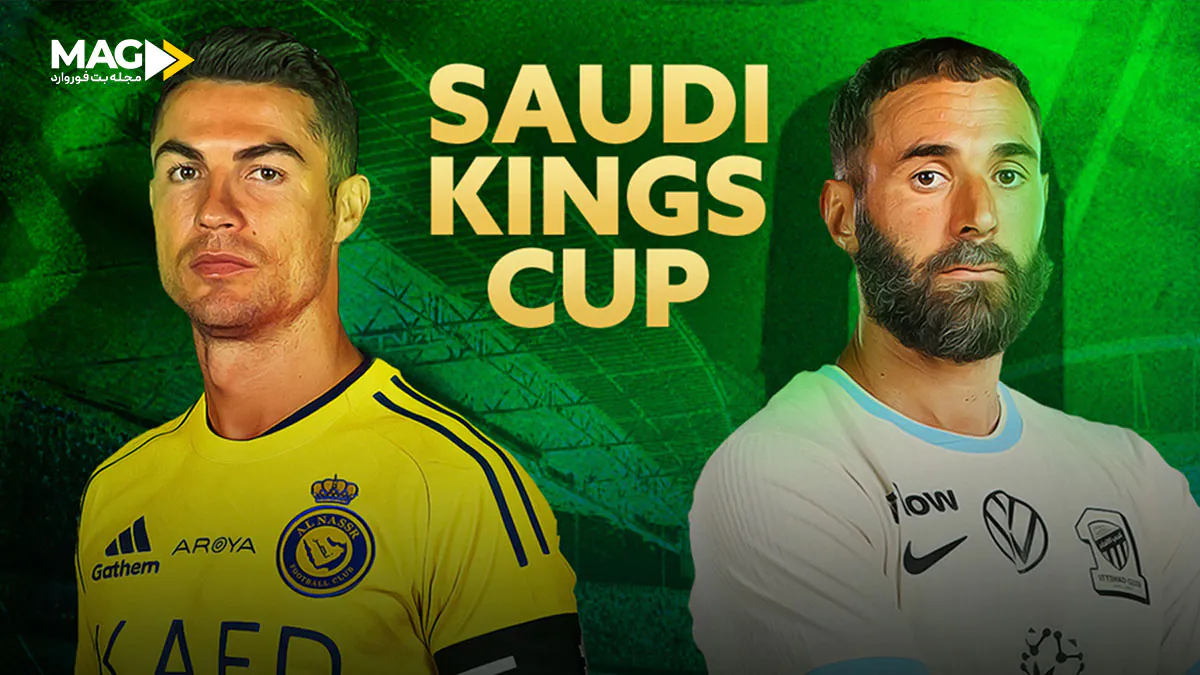 پیش بینی بازی النصر ریاض – الاتحاد جده