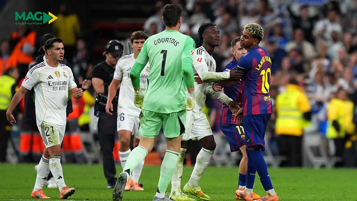 ال‌کلاسیکو - یامال