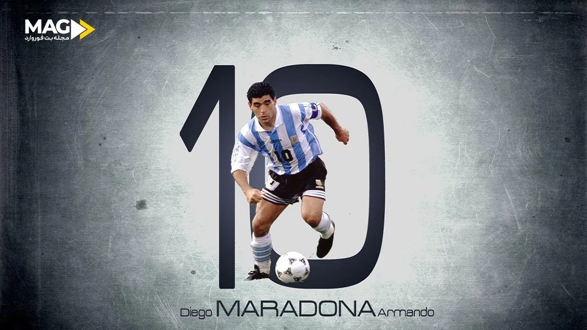 10 واقعیت فوتبال